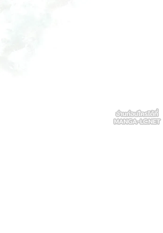 Terminally-Ill Genius Dark Knight อัศวินดำล่าท้าเวลา ตอนที่ 115 หน้า 92