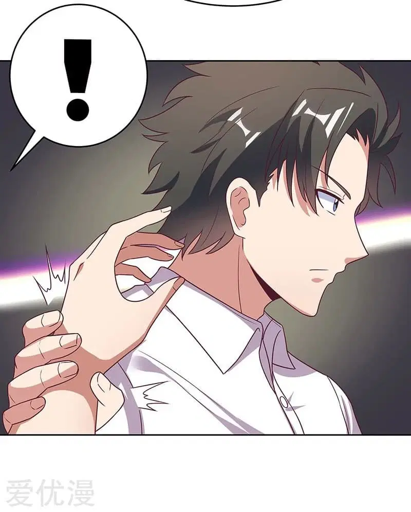 The Super Doctor From 2089 ตอนที่ 20 หน้า 10