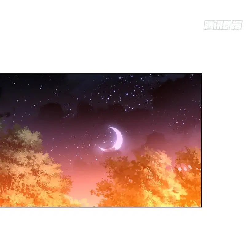The First Order ตอนที่ 204 หน้า 29