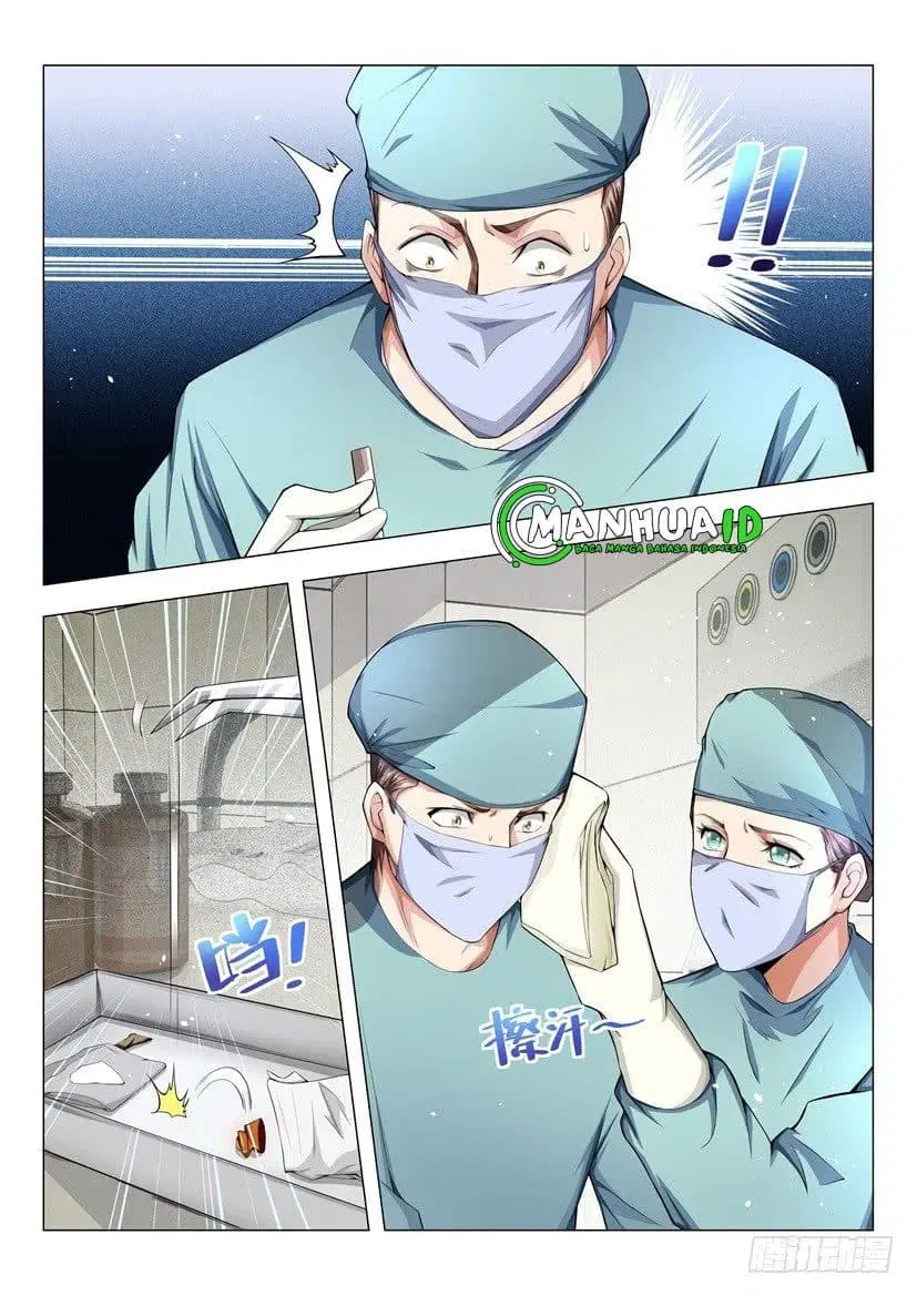 Shen Hao’s Heavenly Fall System ตอนที่ 30 หน้า 9