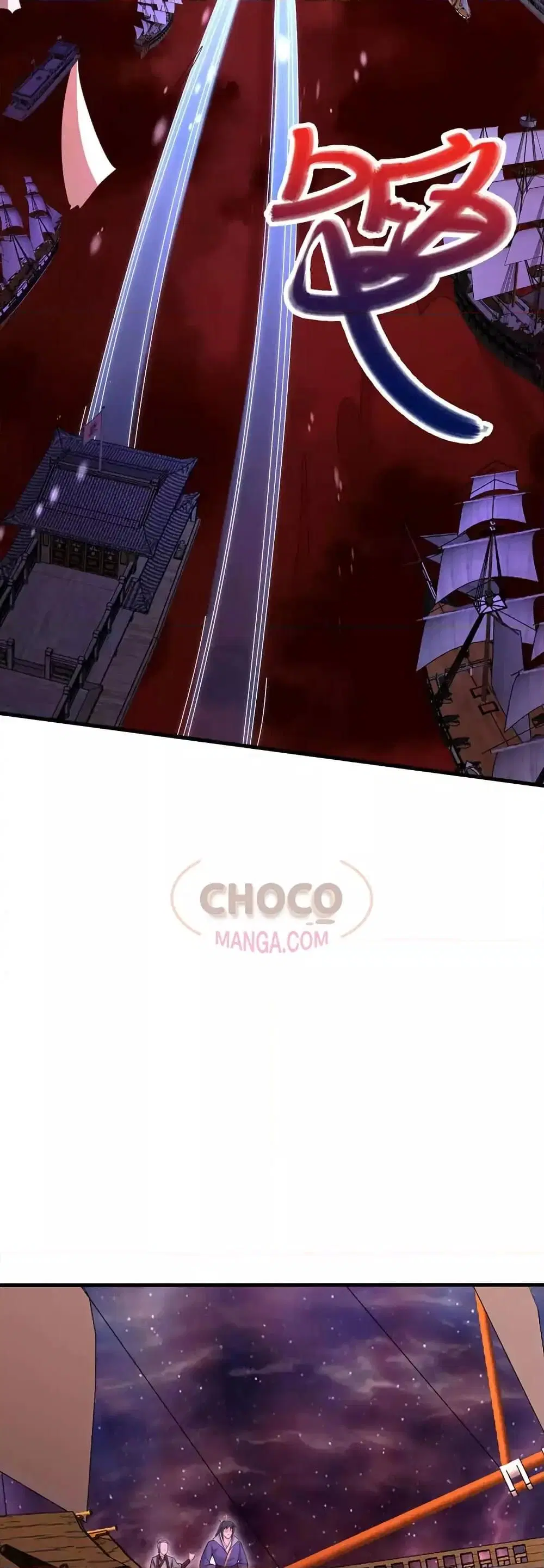 I Can Become A Sword God ตอนที่ 98 หน้า 4