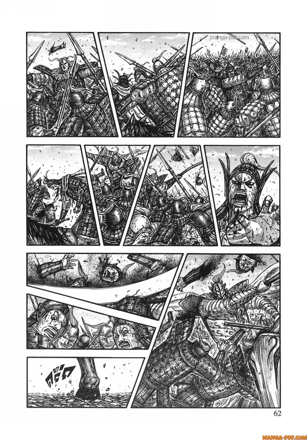 Kingdom ตอนที่ 793 หน้า 18