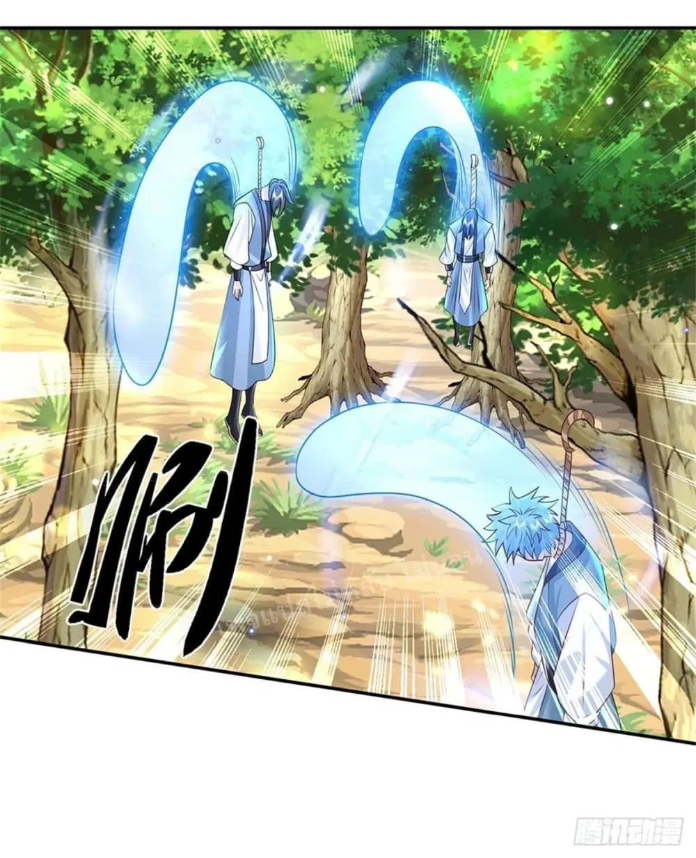 Royal God of War, Rising Dragon ตอนที่ 143 หน้า 32