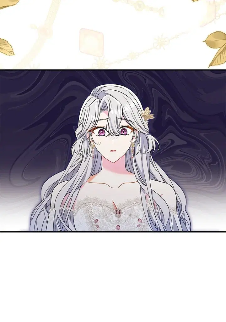 The Villain’s Match Is Too Perfect – คู่ดูตัวของนางร้ายเพอร์เฟกต์เกินไป ตอนที่ 40 หน้า 108