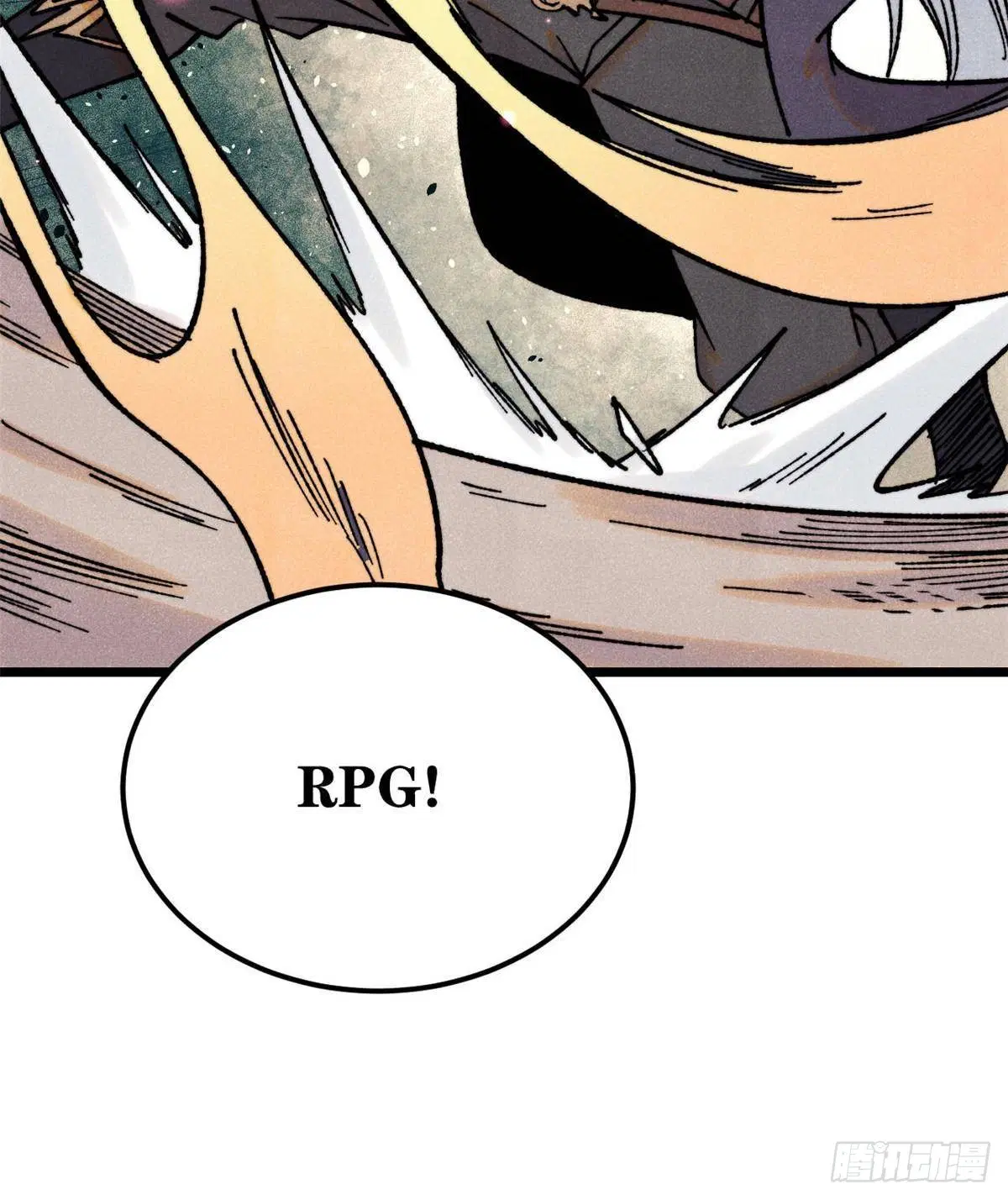 All Hail the Sect Leader ตอนที่ 387 หน้า 78