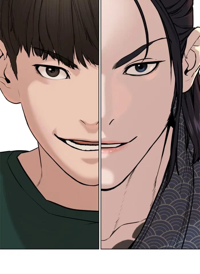 How to Fight ตอนที่ 69 หน้า 8