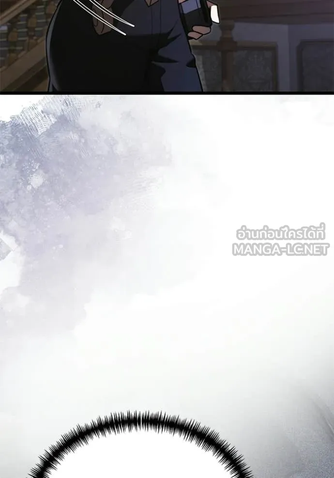 Terminally-Ill Genius Dark Knight อัศวินดำล่าท้าเวลา ตอนที่ 115 หน้า 21
