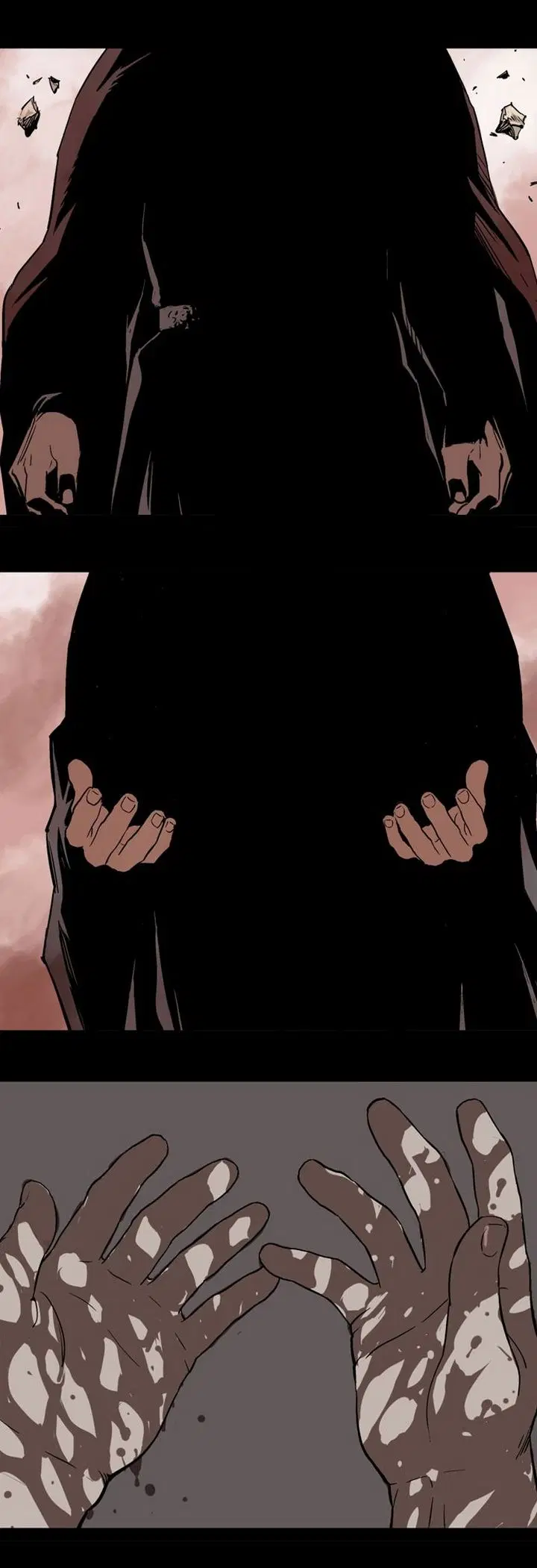 Gosu ตอนที่ 112 หน้า 7