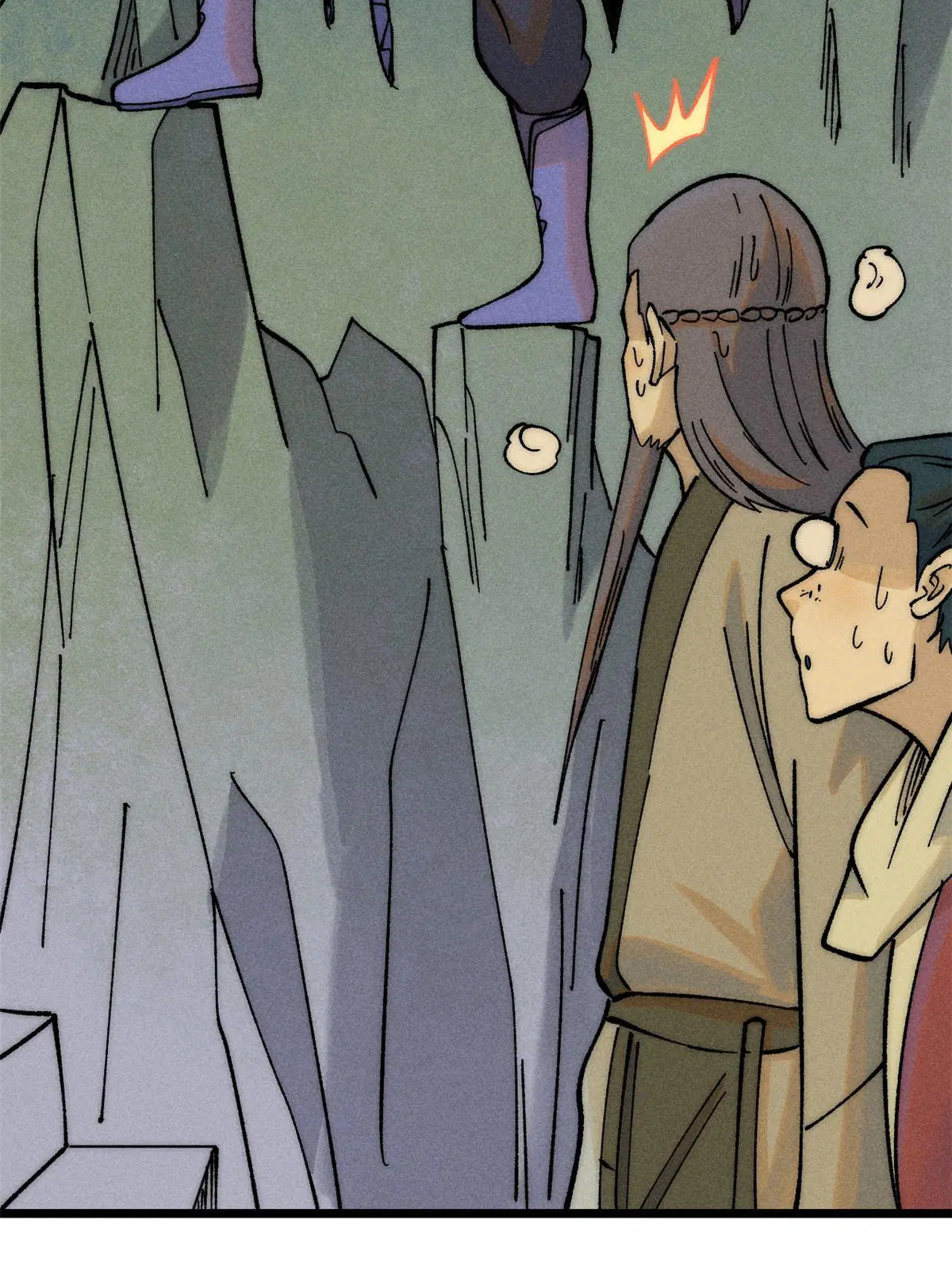 All Hail the Sect Leader ตอนที่ 228 หน้า 57