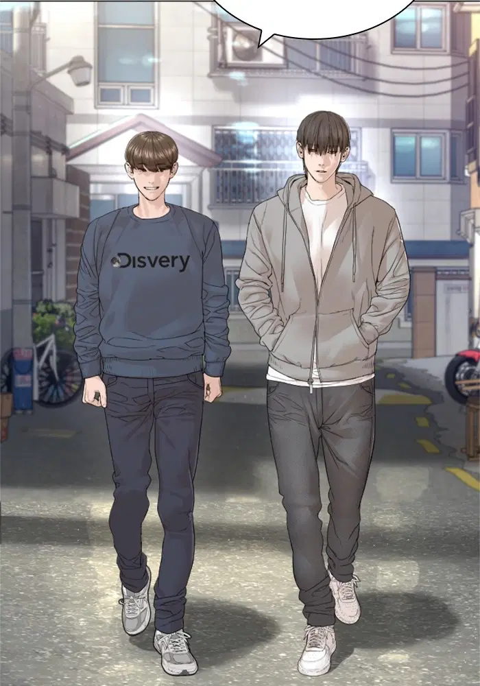 How to Fight ตอนที่ 160 หน้า 122