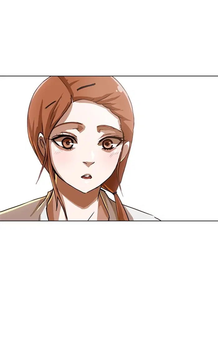 Random Chat ตอนที่ 28 หน้า 58