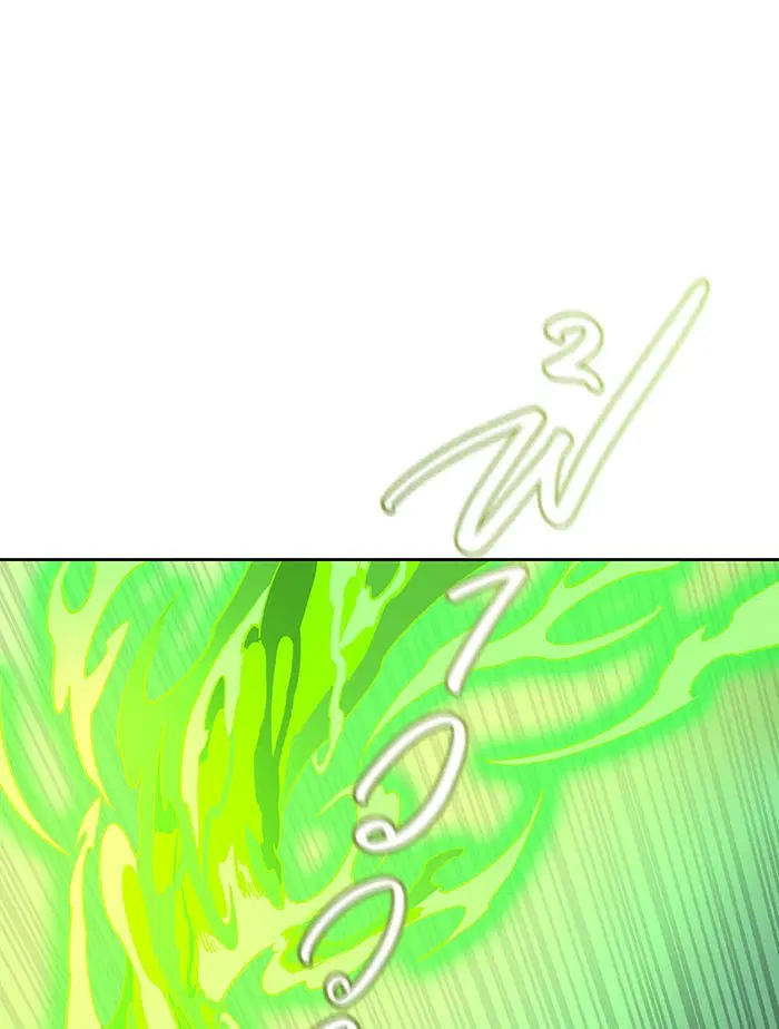 Tower of God ตอนที่ 533 หน้า 22