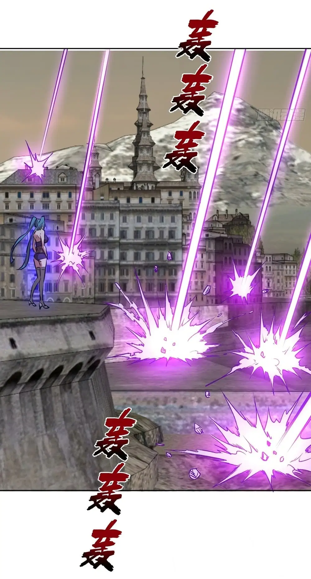 King Star Emperor ตอนที่ 148 หน้า 16