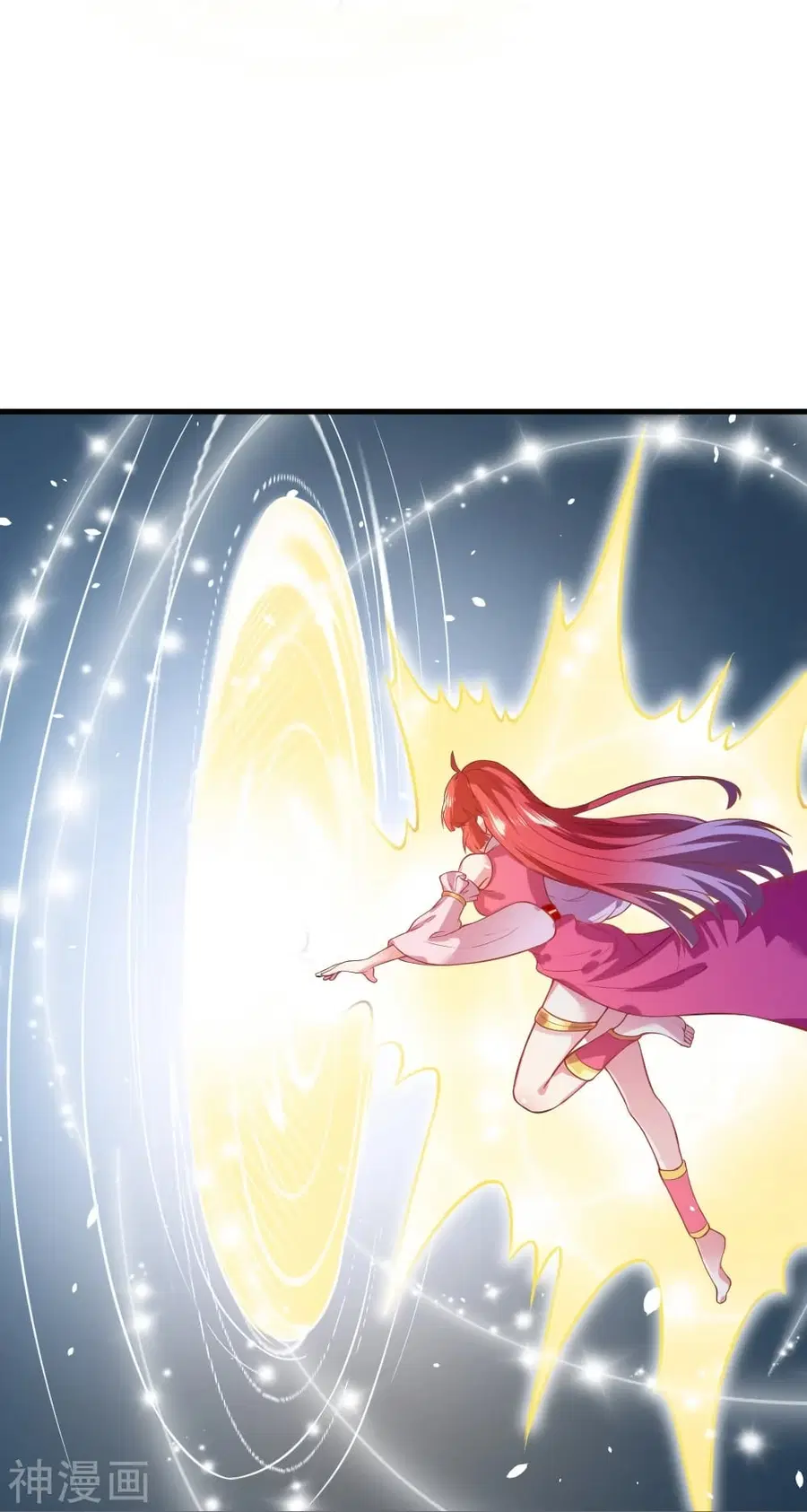 Against the Gods ตอนที่ 477 หน้า 38
