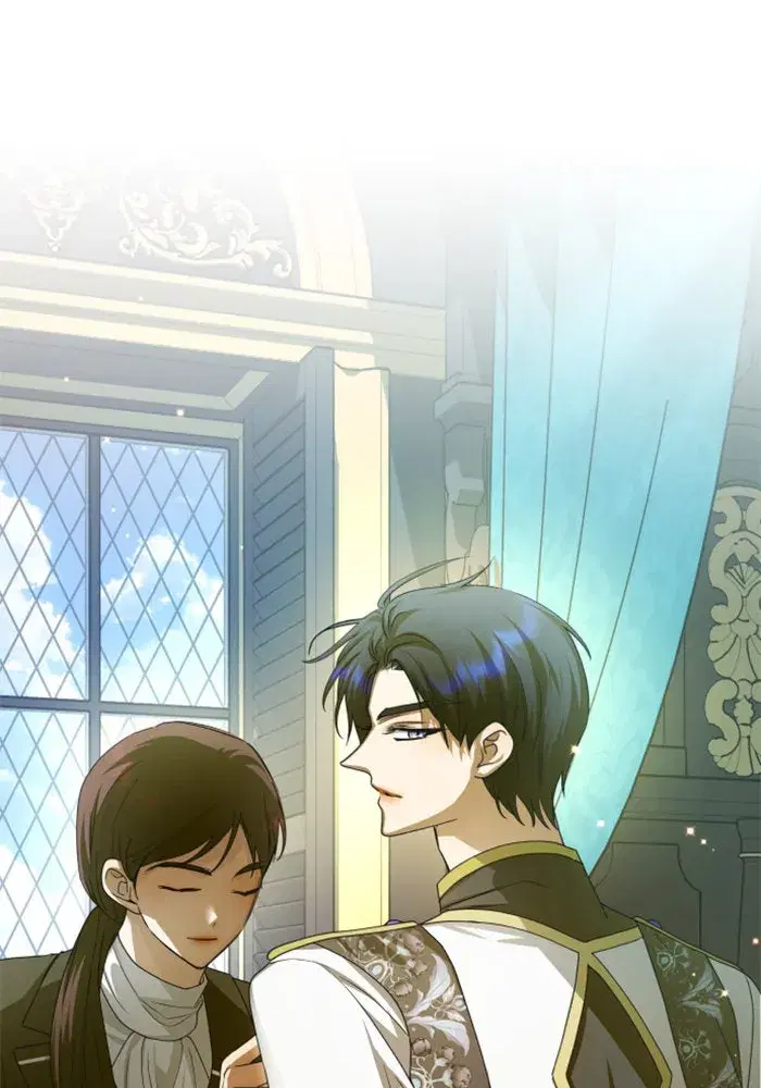 Your Throne ตอนที่ 152 หน้า 58