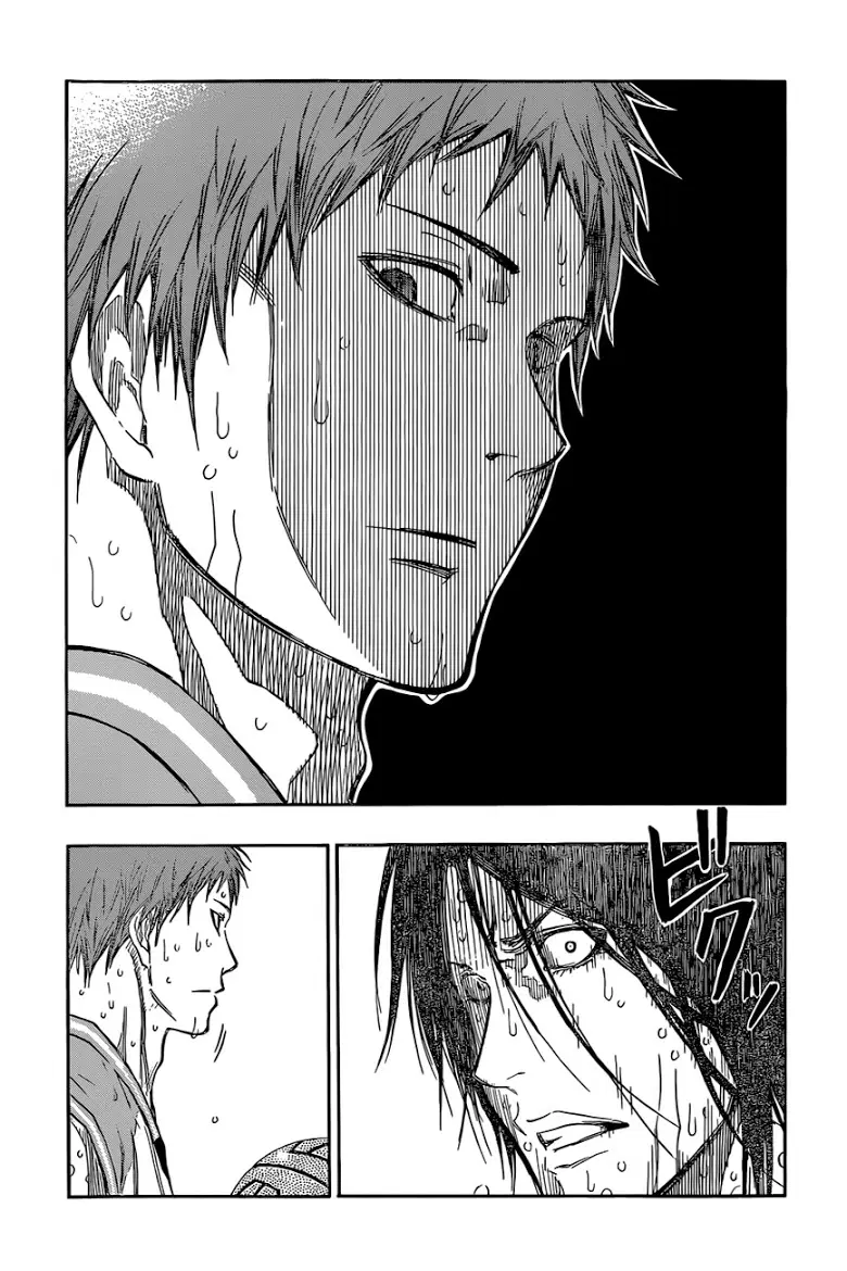 Kuroko no Basuke ตอนที่ 260 หน้า 13