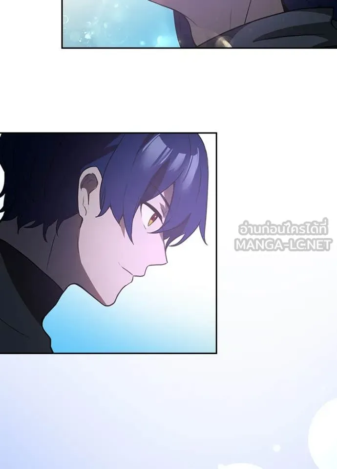 Hidden Class Gravity User เป้าหมายครั้งที่ 2 ต้องเป็นสุดยอดผู้แข็งแกร่งด้วยคลาสลับ ตอนที่ 67 หน้า 37