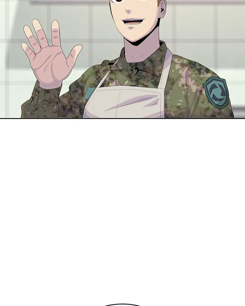 Kitchen Soldier ตอนที่ 165 หน้า 26