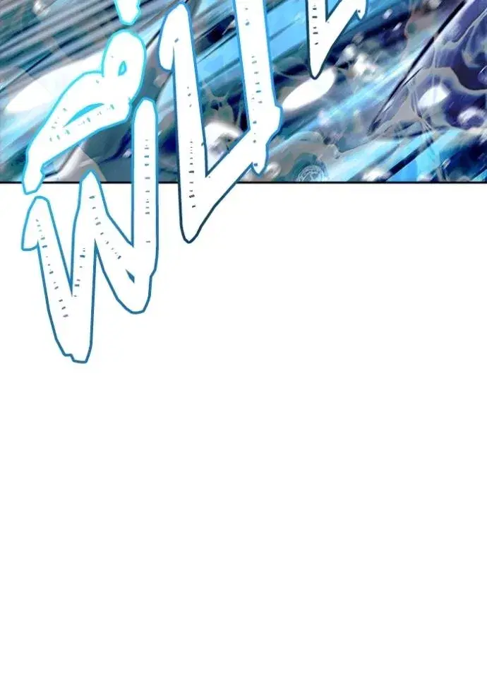 Tower of God ตอนที่ 628 หน้า 55