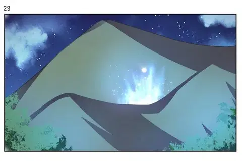 Above All Gods ตอนที่ 37 หน้า 24
