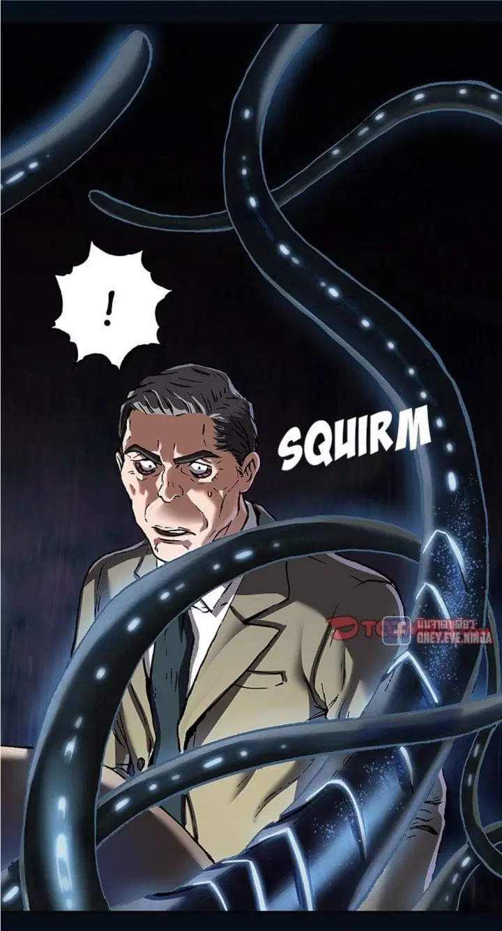 Leviathan ตอนที่ 136 หน้า 30