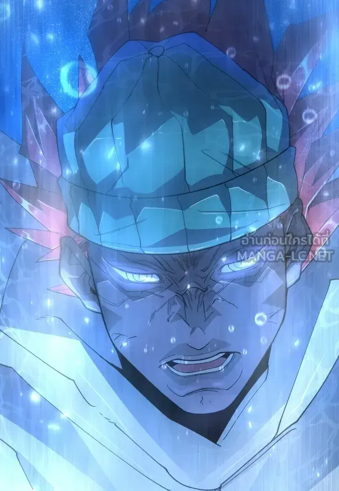 Superhuman Era ตอนที่ 204 หน้า 162