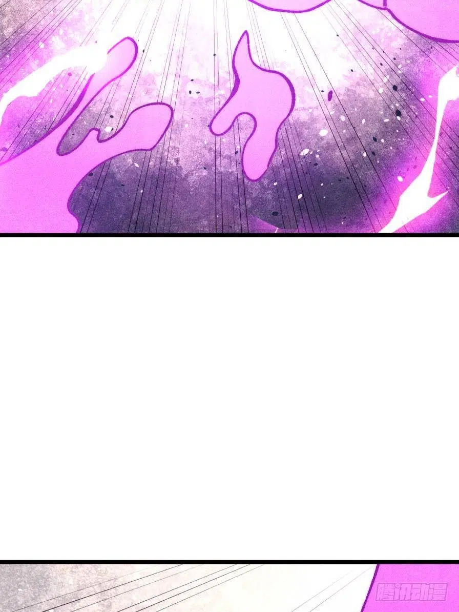 All Hail the Sect Leader ตอนที่ 385 หน้า 4