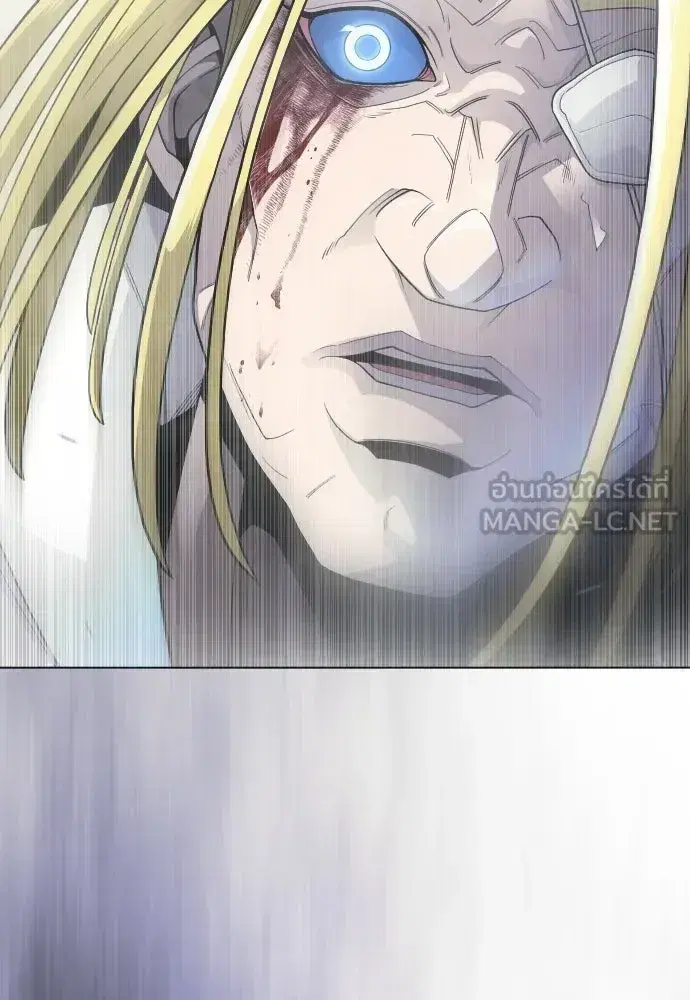 Superhuman Era ตอนที่ 211 หน้า 21