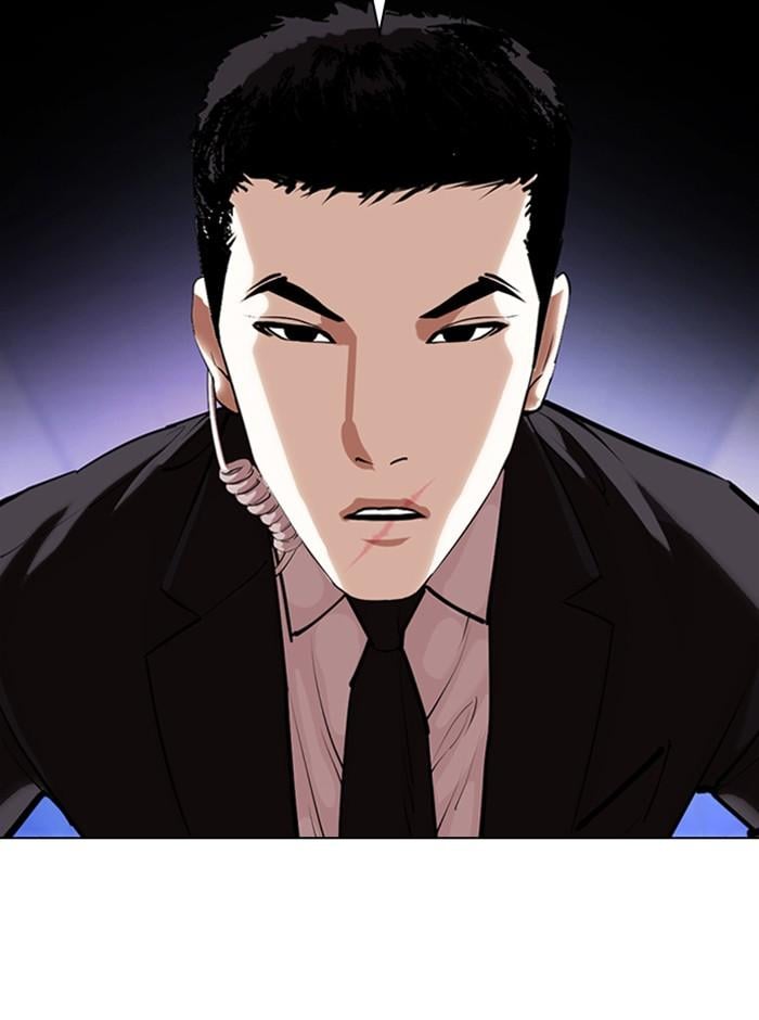 Lookism ตอนที่ 329 หน้า 86