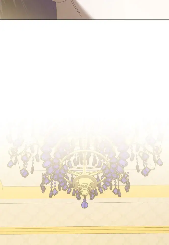 Your Throne ตอนที่ 172 หน้า 14
