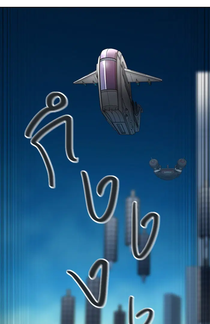 Tower of God ตอนที่ 432 หน้า 133