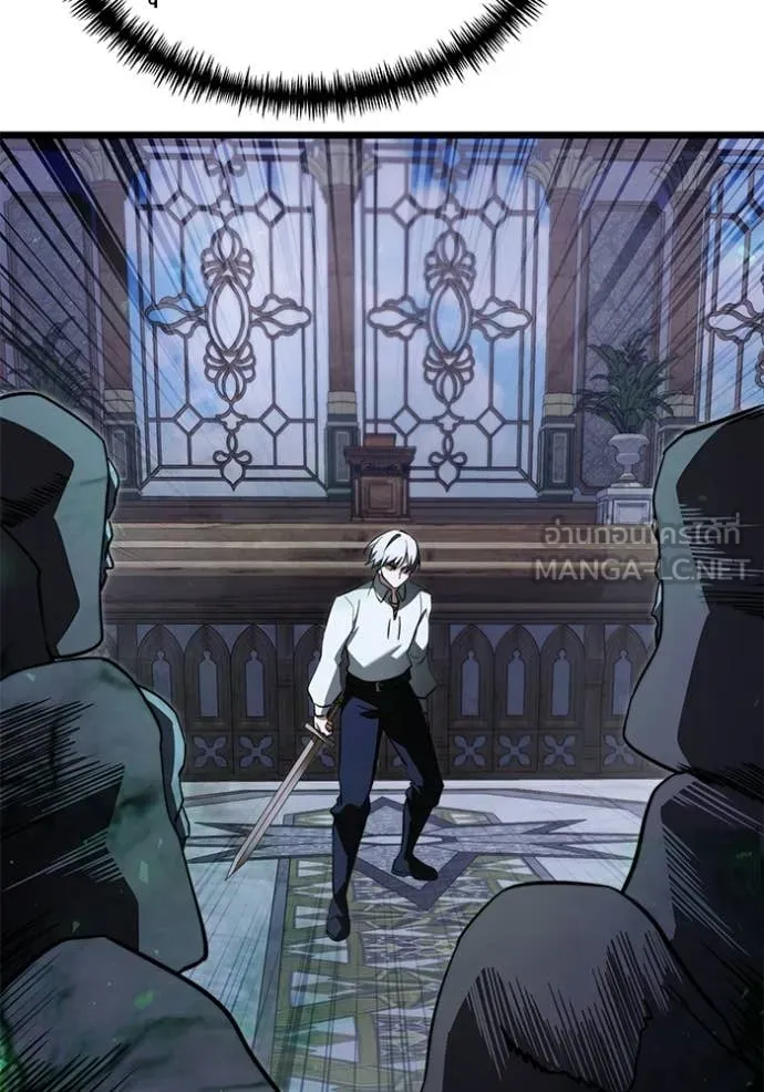 Terminally-Ill Genius Dark Knight อัศวินดำล่าท้าเวลา ตอนที่ 114 หน้า 17