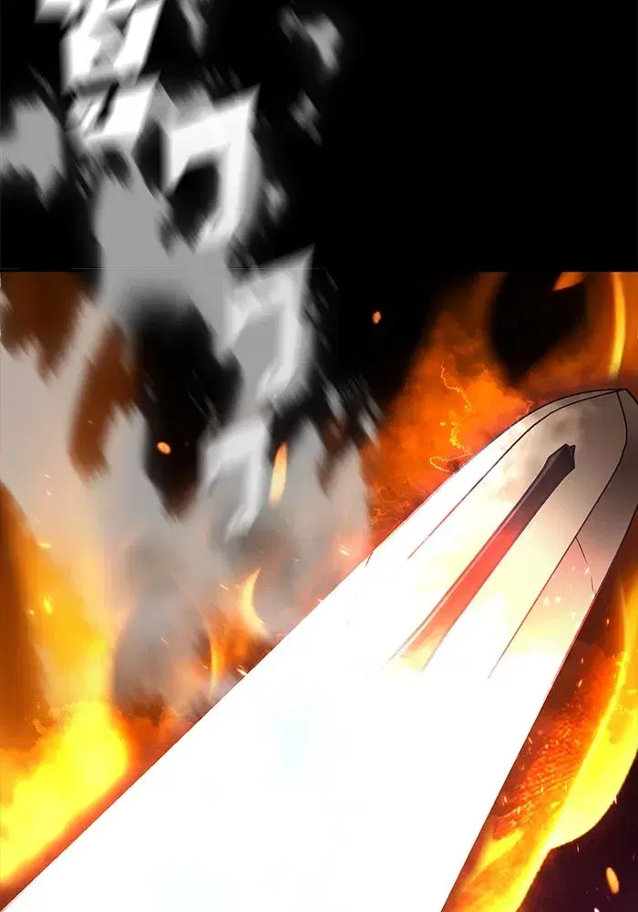 The Lazy Lord Masters the Sword ตอนที่ 103 หน้า 136