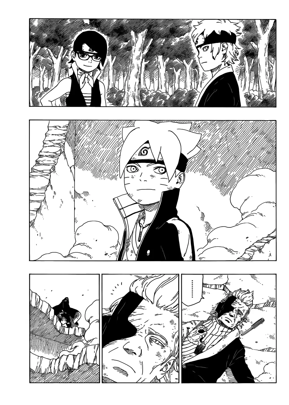 Boruto: Naruto Next Generations – โบรูโตะ: นารูโตะ เน็กซ์ เจนเนเรชั่น ตอนที่ 22 หน้า 33