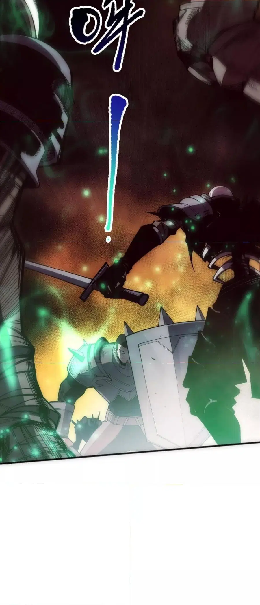 Necromancer King of The Scourge ตอนที่ 84 หน้า 7
