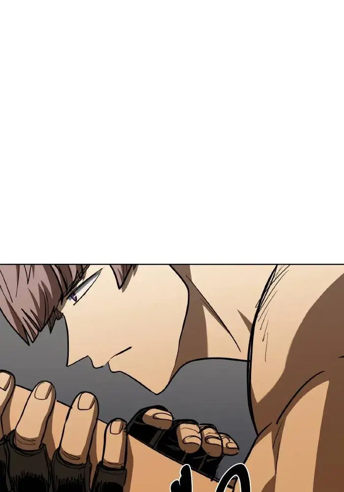 King of the Octagon ตอนที่ 59 หน้า 23