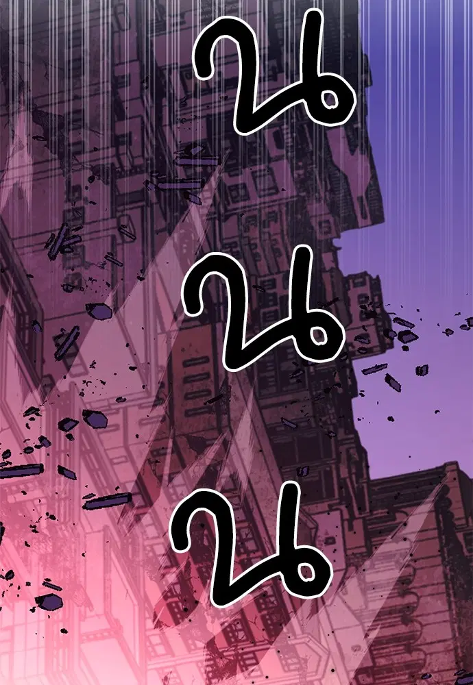 The Druid of Seoul Station ตอนที่ 150 หน้า 162