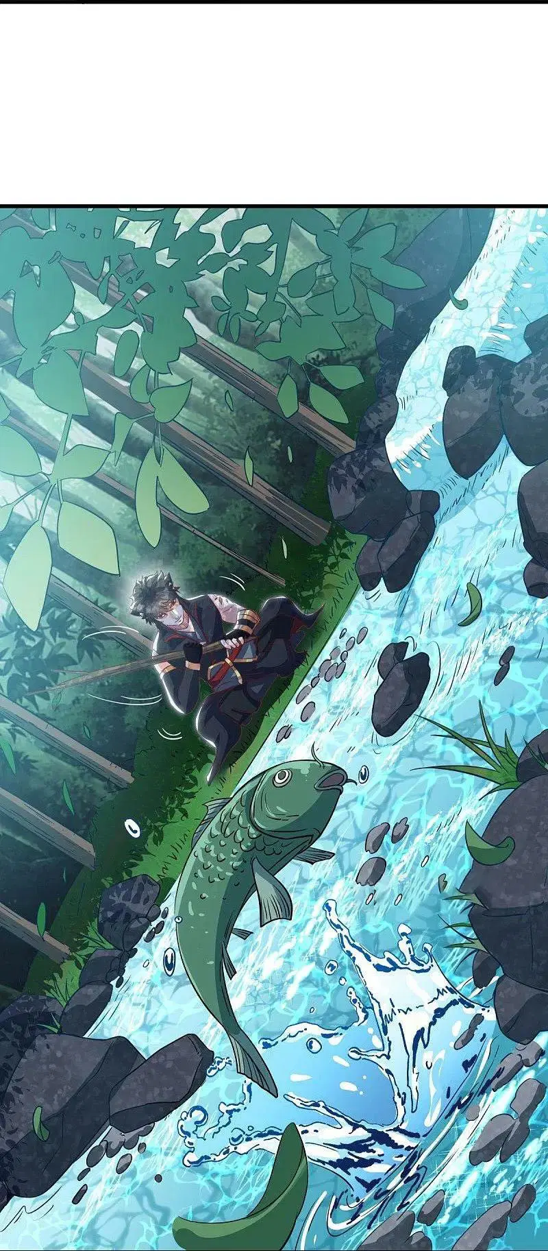 Peerless Battle Spirit ตอนที่ 572 หน้า 38