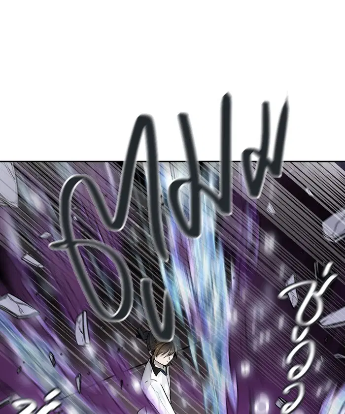 Tower of God ตอนที่ 424 หน้า 19