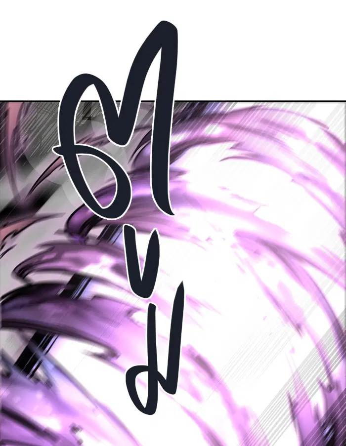 Tower of God ตอนที่ 428 หน้า 71