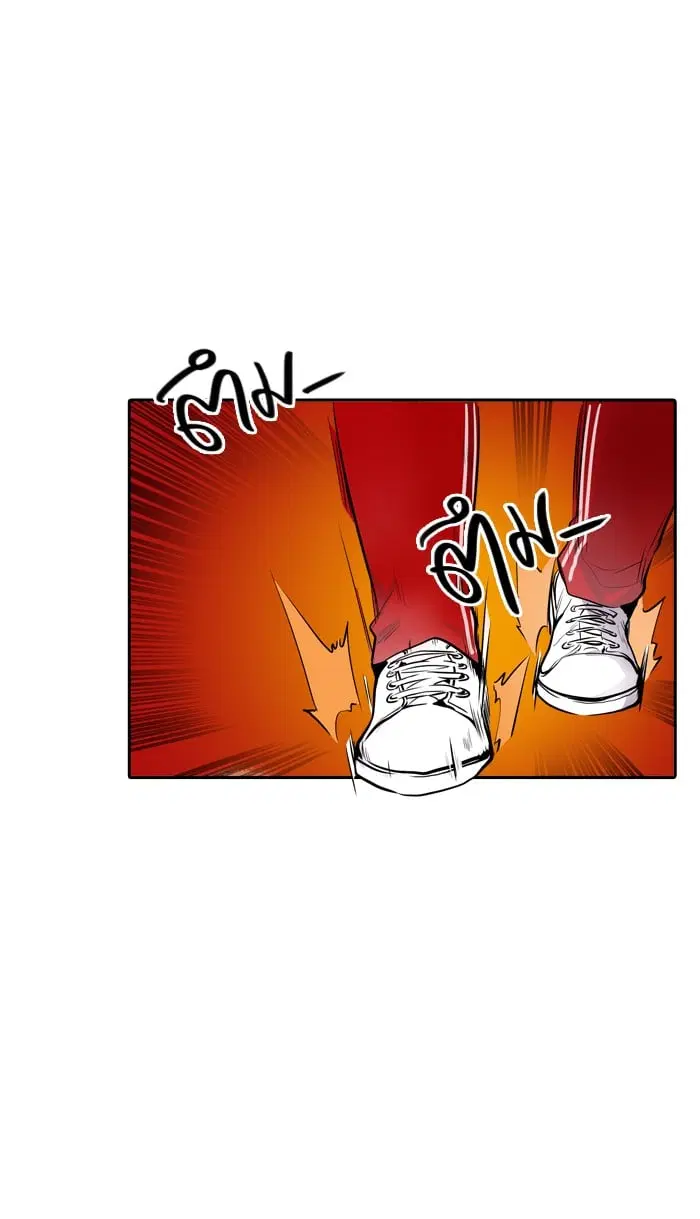 Tower of God ตอนที่ 341 หน้า 55