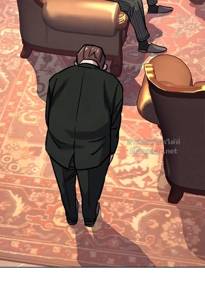 Reborn Rich ตอนที่ 98 หน้า 139