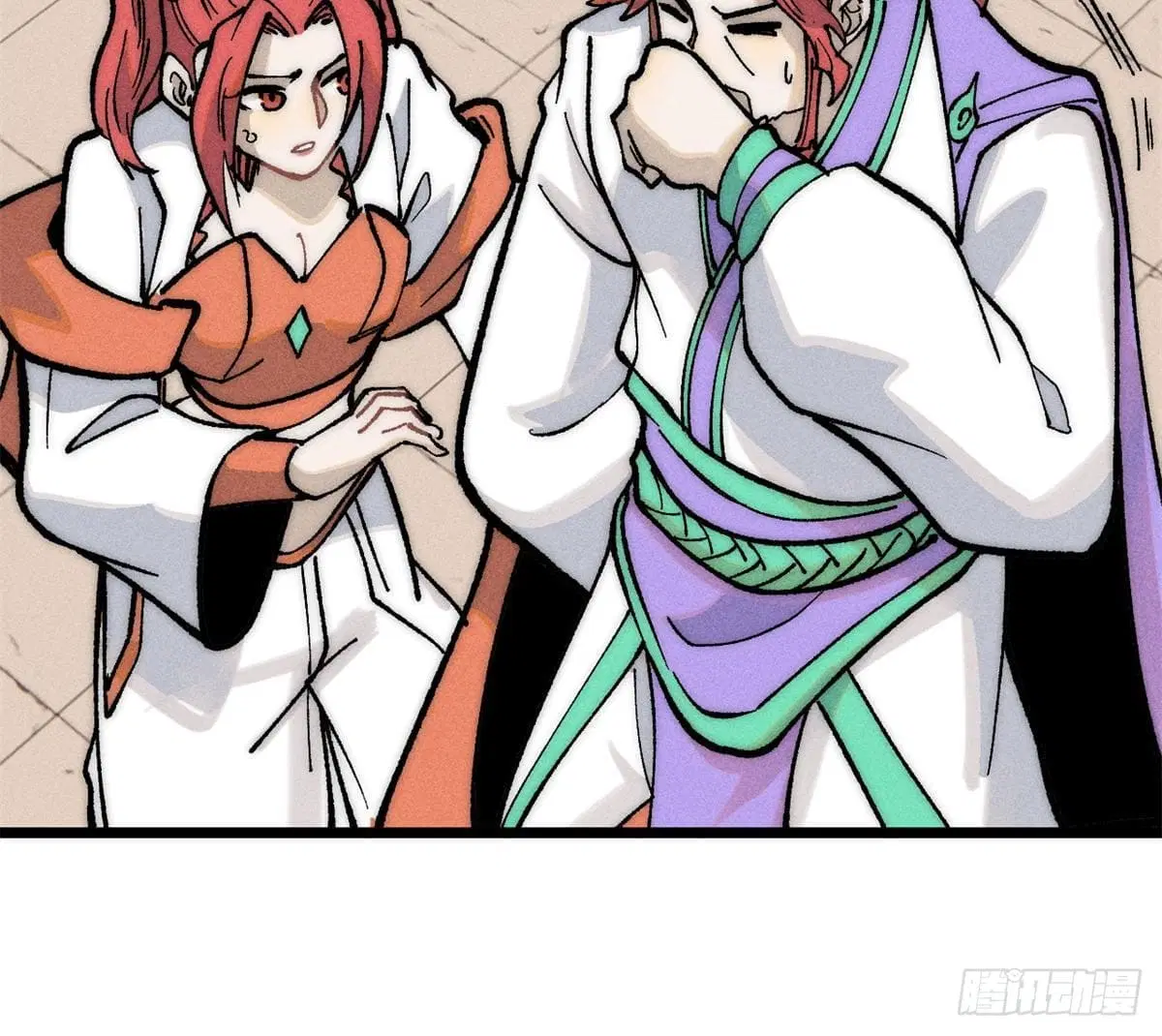 All Hail the Sect Leader ตอนที่ 274 หน้า 28