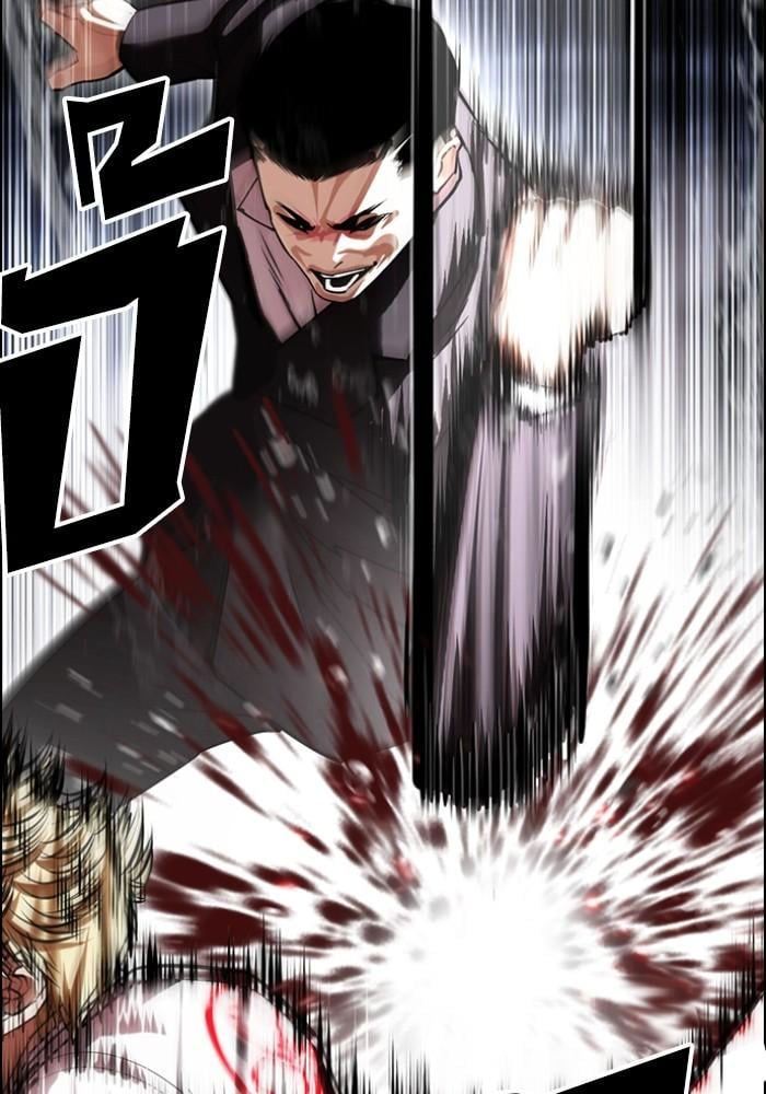 Lookism ตอนที่ 427 หน้า 94