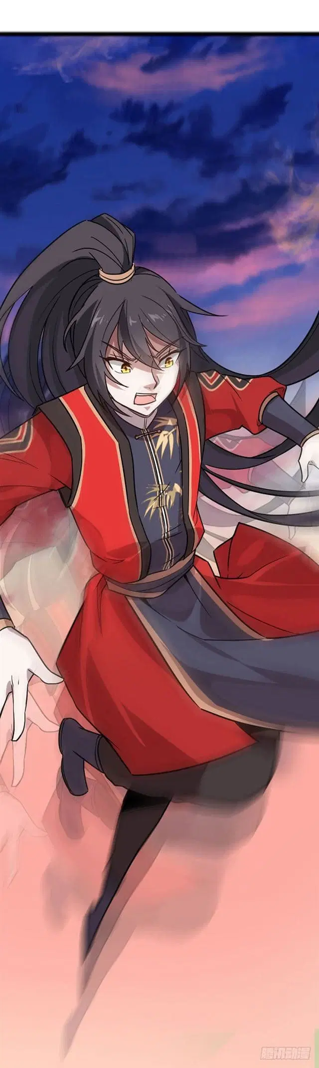 Return of Divine Emperor ตอนที่ 34 หน้า 11