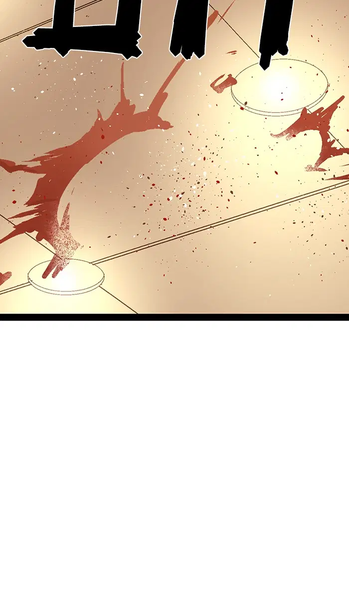 Weak Hero ตอนที่ 65 หน้า 29