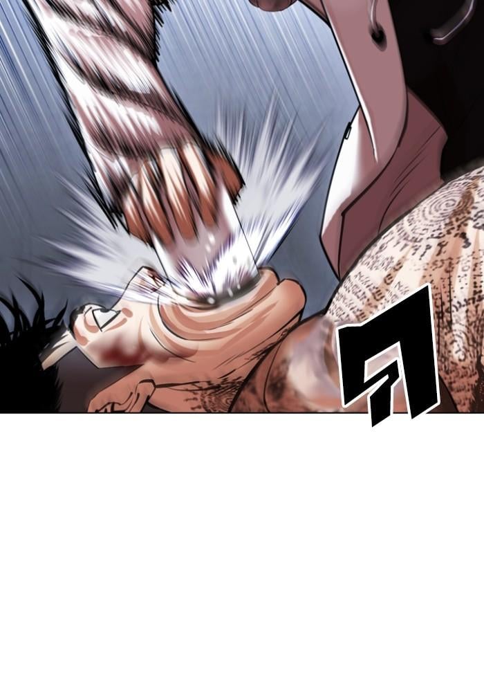 Lookism ตอนที่ 430 หน้า 131