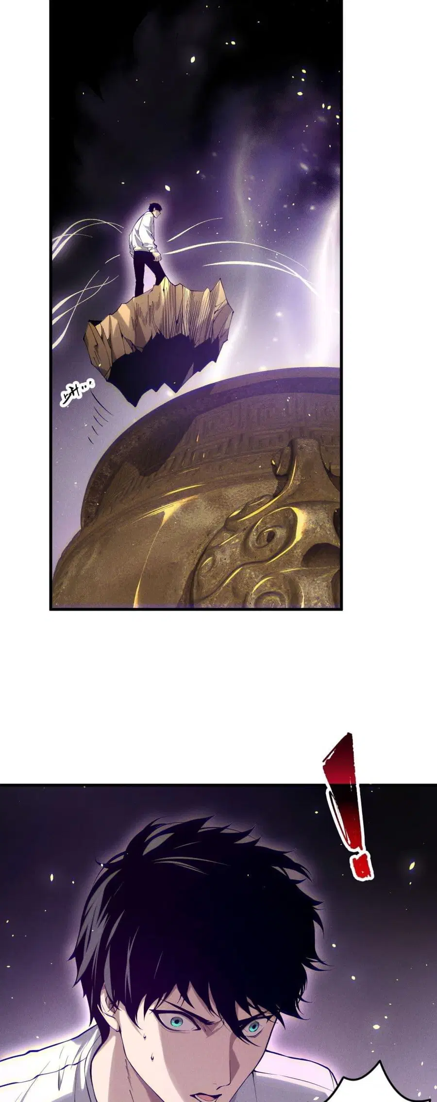 Necromancer King of The Scourge ตอนที่ 118 หน้า 8