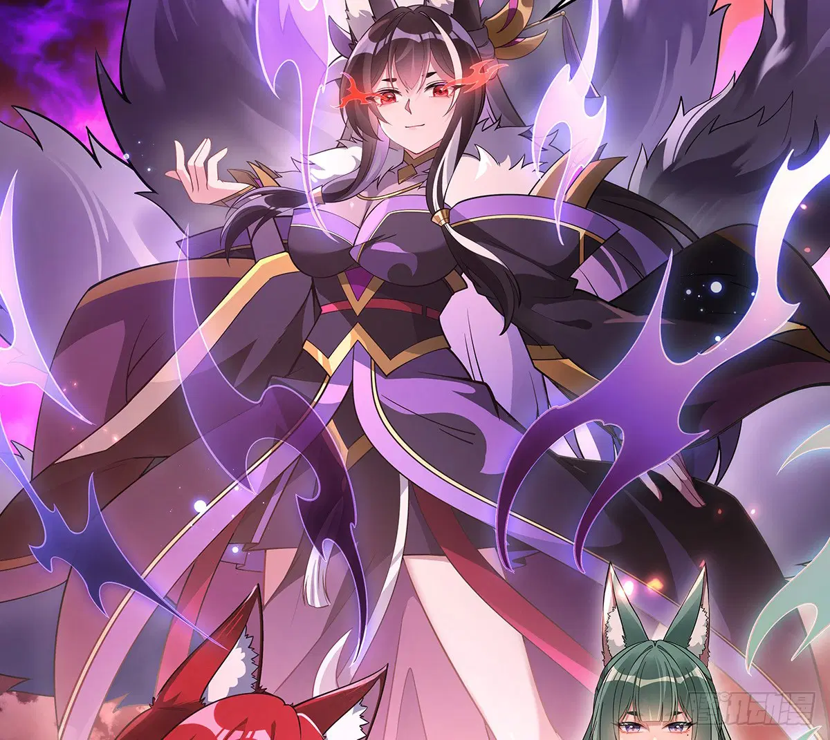 My Female Disciples are all Future Masters of the Heavens ตอนที่ 224 หน้า 18