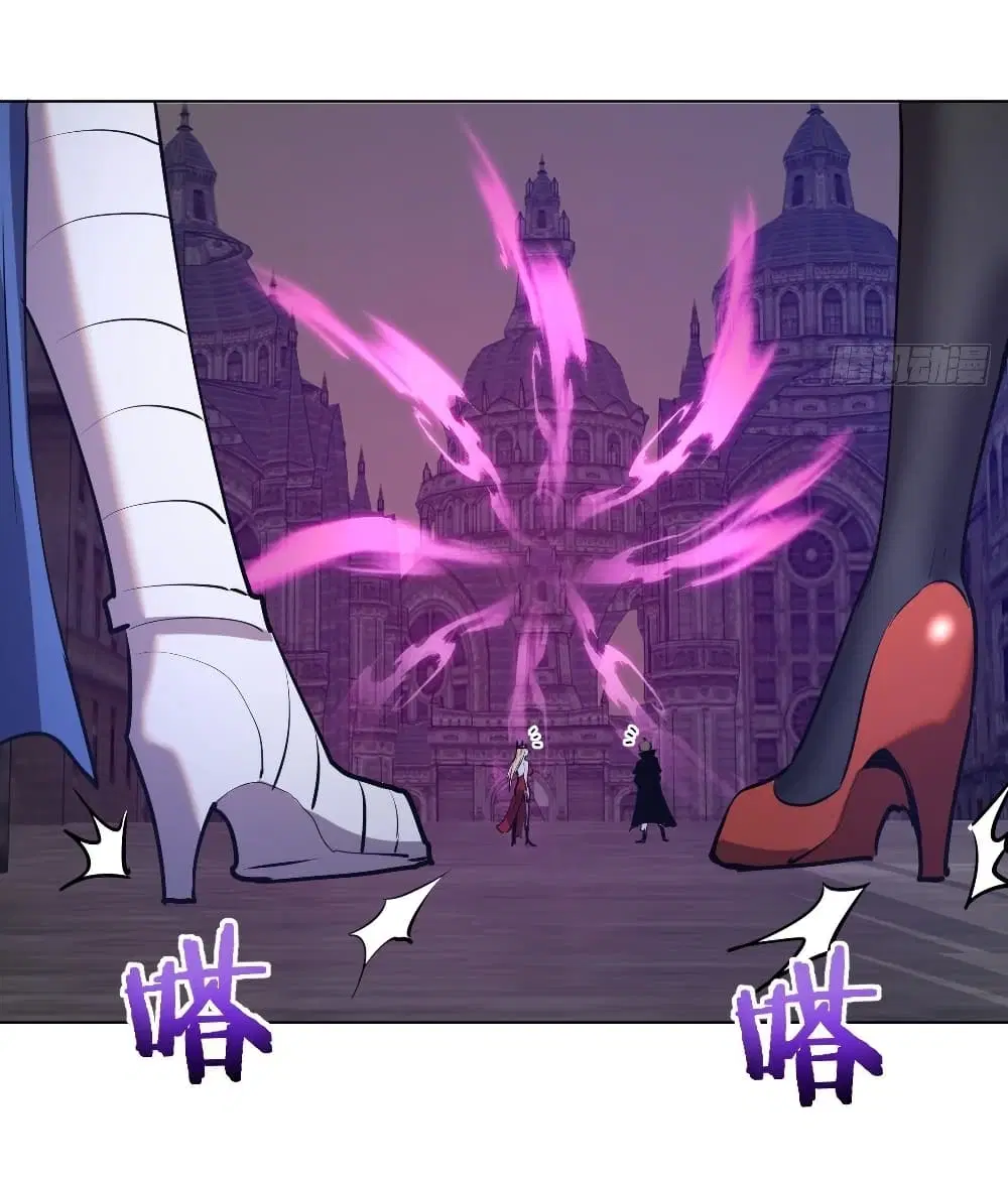 King Star Emperor ตอนที่ 168 หน้า 28